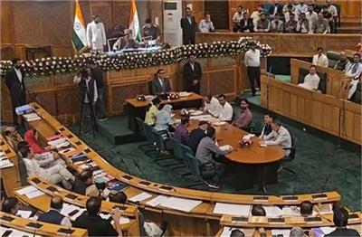 12 ਦੀ ਥਾਂ ਹੁਣ 6 ਸਿਲੰਡਰ ਦੇਵੇਗੀ ਸਰਕਾਰ! J&K Assembly 'ਚ ਮੁਫ਼ਤ LPG Cylinders 'ਤੇ ਹੋਈ ਬਹਿਸ