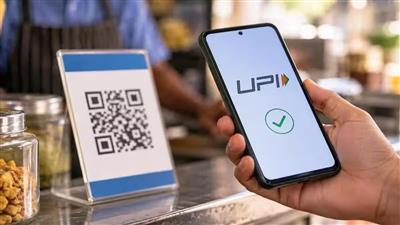 2 ਅਕਤੂਬਰ ਨੂੰ 'No UPI Day', 500 ਵਪਾਰਕ ਸੰਗਠਨਾਂ ਨੇ ਕਰ'ਤਾ ਐਲਾਨ