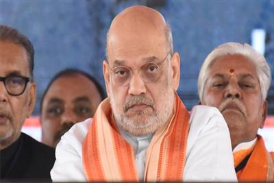 पंजाब में गृह मंत्री अमित शाह के कार्यक्रम को लेकर दी गई बम विस्फोट की धमकी,पुलिस व एजेंसियां सतर्क