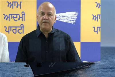 पंजाब में ईडी की छापेमारी राजनीति से प्रेरित, 'आप' को परेशान करने की साजिश: मनीष सिसोदिया