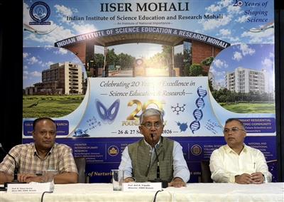 आईआईएसईआर मोहाली के 20 साल पूरे, रिसर्च, इनोवेशन और स्टार्टअप को मिलेगा नया विस्तार