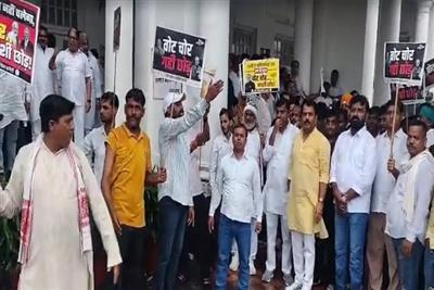 CEC ज्ञानेश कुमार के इस्तीफे की मांग को लेकर कांग्रेस का देशभर में प्रदर्शन, दिल्ली-पटना में मार्च