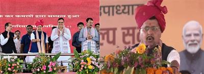 जयपुर में गरजे भाजपा के राष्ट्रीय अध्यक्ष नितिन नवीन : राहुल गांधी के सवालों का दिया जवाब, बोले—जनता की सेवा का आशीर्वाद ही वोट के रूप में मिलता है