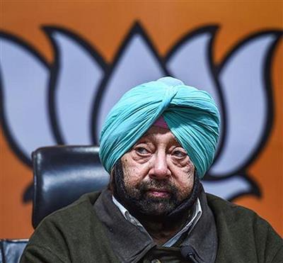 ਚਾਰਾਂ ਸਾਲਾਂ 'ਚ ਮੈਂ ਭਾਜਪਾ 'ਚ ਕੁਝ ਨਹੀਂ ਖੱਟਿਆ: ਕੈਪਟਨ ਅਮਰਿੰਦਰ ਸਿੰਘ