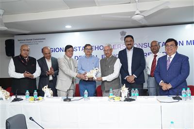 राष्ट्रीय दंत आयोग और पंजाब के चिकित्सा शिक्षा एवं अनुसंधान विभाग द्वारा मोहाली में दंत शिक्षा सुधारों पर दो दिवसीय कार्यक्रम आयोजित