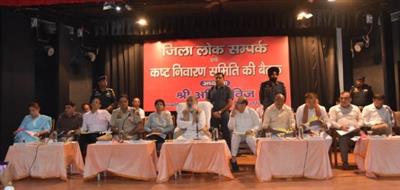 यमुनानगर में जनसुनवाई के दौरान अनिल विज के कड़े निर्देश, 7 शिकायतों का मौके पर निस्तारण