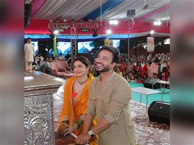 'जाने-अनजाने किसी को दुख पहुंचा हो तो माफ करें', अंकिता लोखंडे और विक्की जैन ने मांगी 'उत्तम क्षमा'