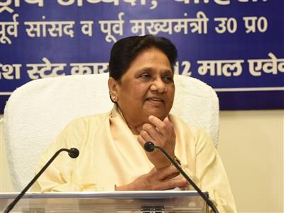 बैलेट पेपर से हो चुनाव, EVM में धांधली कर चंद्रशेखर आजाद को बीजेपी ने जिताया, मायावती का आरोप
