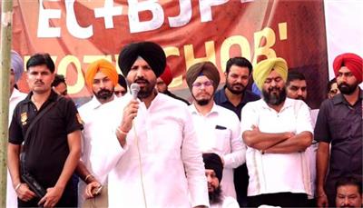 ਕਾਂਗਰਸ ਵੱਲੋਂ ਚੀਫ ਇਲੈਕਸ਼ਨ ਕਮਿਸ਼ਨਰ ਗਿਆਨੇਸ਼ ਕੁਮਾਰ ਖ਼ਿਲਾਫ਼ ਵਿਰੋਧ ਪ੍ਰਦਰਸ਼ਨ