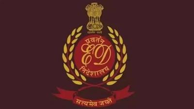 आईडीएफसी फर्स्ट बैंक घोटाला : ईडी ने चंडीगढ़, मोहाली और पंचकूला में 14 जगहों पर की छापेमारी