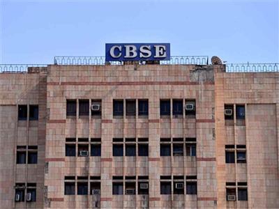 HP ਦੇ ਸਰਕਾਰੀ CBSE ਸਕੂਲਾਂ 'ਚ ਅਧਿਆਪਕਾਂ ਲਈ ਡਰੈੱਸ ਕੋਡ ਲਾਗੂ