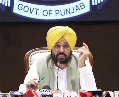 CM ਮਾਨ ਨੂੰ ਜਾਪਾਨ ਜਾਣ ਦੀ ਨਹੀਂ ਮਿਲੀ ਇਜਾਜ਼ਤ, ਹਾਕੀ ਦਾ ਮੈਚ ਵੇਖਣ ਲਈ ਕੇਂਦਰ ਤੋਂ ਮੰਗੀ ਸੀ ਮਨਜ਼ੂਰੀ