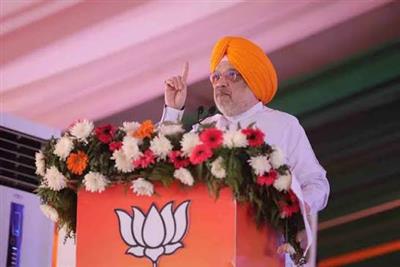 ਪੰਜਾਬ ਵਿਚ ਅਮਿਤ ਸ਼ਾਹ ਦੀ ਰੈਲੀ ਮਗਰੋਂ ਭਾਜਪਾ ਨੇ ਸੱਦ ਲਈ ਹਾਈ ਲੈਵਲ ਮੀਟਿੰਗ