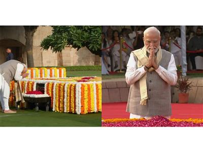 प्रधानमंत्री मोदी ने राजघाट जाकर बापू को पुष्पांजलि अर्पित की, कहा- महात्मा गांधी के विचारों ने पूरी दुनिया को प्रेरित किया