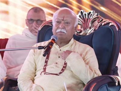 राष्ट्र और धर्म अलग नहीं, जब राष्ट्र कमजोर होता है तो धर्म पर खतरा आता है : मोहन भागवत