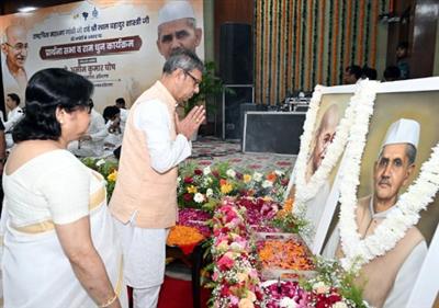 हरियाणा लोक भवन में गांधी जयंती पर सर्वधर्म प्रार्थना सभा, राज्यपाल ने दी श्रद्धांजलि