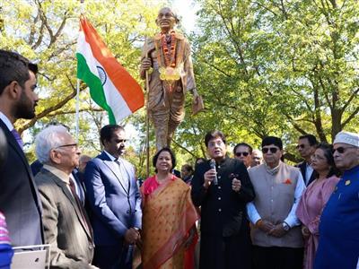 पीयूष गोयल ने प्रवासी भारतीयों को अमेरिका-भारत का 'जीवंत सेतु' बताया