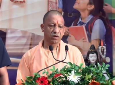 जातीय खेमों में लड़ता भारत नहीं, हमें 'एक भारत-श्रेष्ठ भारत' चाहिए: मुख्यमंत्री योगी