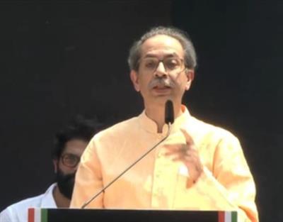 'मेक इन इंडिया' के नाम पर पैदा हुई तानाशाही को खत्म कर देंगे: उद्धव ठाकरे