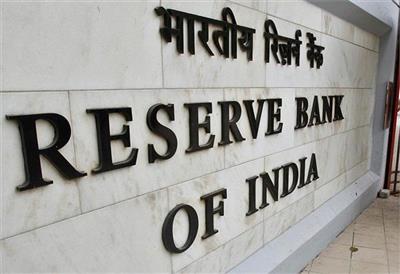 ਮੁੜ ਵਧੇਗਾ ਜੇਬ 'ਤੇ ਬੋਝ! RBI ਦੇ ਇਸ ਫੈਸਲੇ ਨਾਲ ਕਿਵੇਂ ਮਹਿੰਗੇ ਹੋਣਗੇ ਲੋਨ