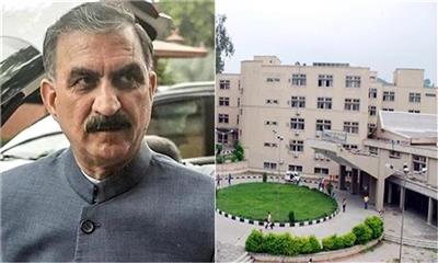 Himachal: टांडा मेडिकल कॉलेज में छेड़छाड़ की घटना पर CM सुक्खू ने लिया कड़ा संज्ञान, आरोपी लैब असिस्टैंट सस्पैंड