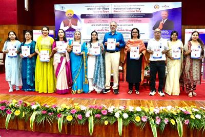 राष्ट्रीय स्वैच्छिक रक्तदान दिवस: स्वास्थ्य मंत्री ने रक्तदाताओं, एनजीओज़ और ब्लड सेंटरों को किया सम्मानित