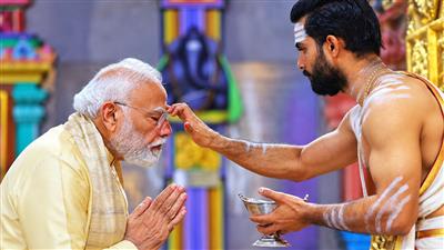 ‘सेवा में निष्ठापूर्वक लगे रहना ही संसार का श्रेष्ठ पुण्य कर्म,’ पीएम मोदी ने साझा किया सुभाषित