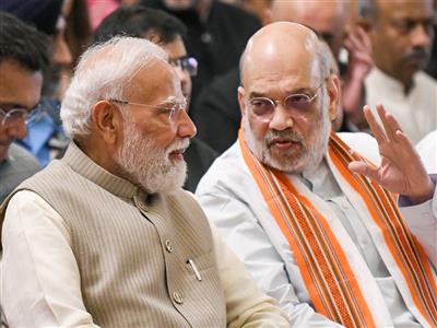 गृह मंत्री अमित शाह ने पीएम मोदी को दी बधाई, कहा- ’25 साल में बदली शासन की परिभाषा, पॉलिटिक्स ऑफ परफॉर्मेंस का आदर्श स्थापित’