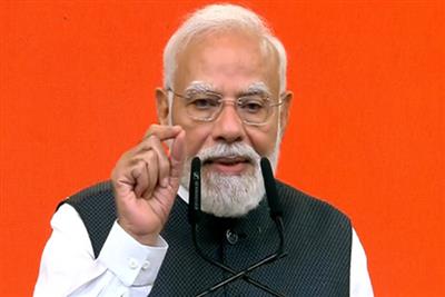 देश के लिए मेरा दायित्व सबसे अधिक, 25 साल की पूंजी देश के नाम : पीएम मोदी