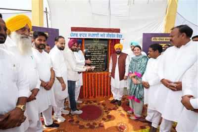 मुख्यमंत्री भगवंत सिंह मान की ओर से धूरी के लाखों लोगों को पीने वाले साफ पानी की सौगात
