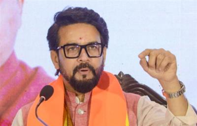 अनुराग ठाकुर बोले-'कानून से ऊपर कोई नहीं, चुनाव हारने पर संवैधानिक संस्थाओं को दोषी ठहराता है विपक्ष'