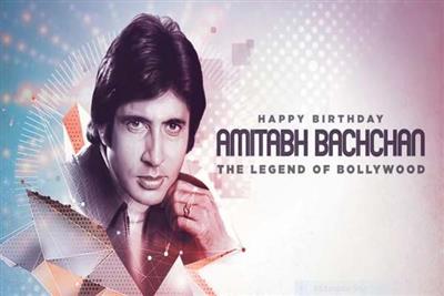 अमिताभ बच्चन के 84वें जन्मदिन पर विशेष: संघर्ष से शहंशाह बनने तक का सफर, आवाज, अभिनय और जज्बे की ऐसी कहानी जिसने बदल दिया भारतीय सिनेमा का इतिहास