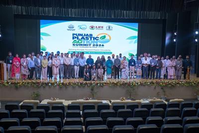 PPCB ने आयोजित किया अंतरराष्ट्रीय पंजाब प्लास्टिक एक्शन समिट 2026, प्लास्टिक कचरे के समाधान और उत्पादकों की जवाबदेही पर दिया जोर