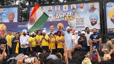 ‘युद्ध नशेआं विरुद्ध’ के तहत, अमृतसर में ‘यूथ रन पंजाब 2026’ में नशा-मुक्त और रंगला पंजाब का संदेश देने के लिए हज़ारों युवाओं ने लगाई दौड़