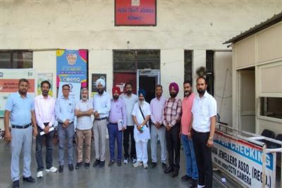 ਪੰਜਾਬ ਦੇ ਅਧਿਆਪਕ 2 ਦਿਨ ਲੈਣਗੇ ਸਮੂਹਿਕ ਛੁੱਟੀ, ਸਕੂਲਾਂ 'ਚ ਕੰਮਕਾਜ ਹੋ ਸਕਦੈ ਪ੍ਰਭਾਵਿਤ