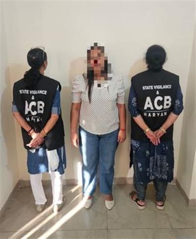 अंबाला में NCC कार्यालय की क्लर्क 5 हजार रुपये रिश्वत लेते गिरफ्तार
