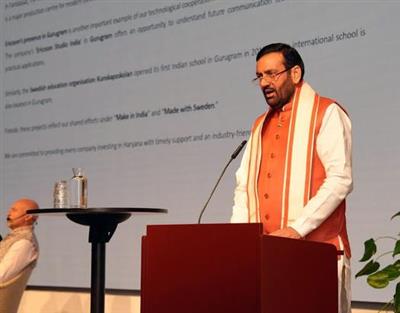 इंडो-स्वीडन इनोवेशन डे पर उपस्थित होना सम्मान और प्रसन्नता का विषय : नायब सिंह सैनी