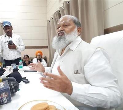 सुप्रीम कोर्ट के खिलाफ विपक्ष का मार्च दुर्भाग्यपूर्ण, इसके पीछे कौन-सी ताकत, जनता तलाशे जवाब : अनिल विज