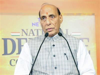 ताजिकिस्तान में एससीओ की बैठक, राजनाथ सिंह करेंगे भारत का प्रतिनिधित्व