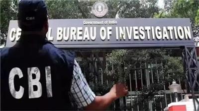भ्रष्टाचार मामला: राजबीर घुम्मन के करीबी CBI के सामने हुए पेश