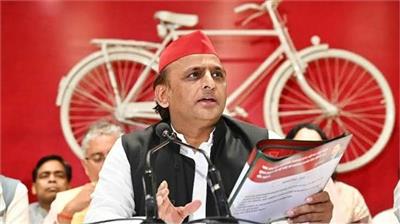 UPElections2027: 26 ਨਵੰਬਰ ਨੂੰ ਜਾਰੀ ਹੋਵੇਗਾ ਸਮਾਜਵਾਦੀ ਪਾਰਟੀ ਦਾ ਚੋਣ ਮੈਨੀਫੈਸਟੋ: ਅਖਿਲੇਸ਼ ਯਾਦਵ