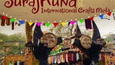 हरियाणाः सूरजकुंड में 23 अक्टूबर से सजेगा दिवाली उत्सव, मुख्यमंत्री नायब सिंह सैनी करेंगे मेले का शुभारंभ