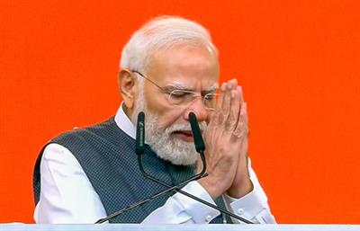 पुलिस स्मृति दिवस पर पीएम मोदी ने शहीद जवानों को दी श्रद्धांजलि, कहा- ‘उनका साहस और बलिदान हमेशा रहेगा याद’