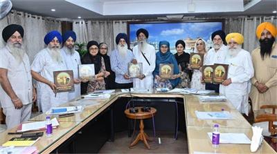 ਸ੍ਰੀ ਅੰਮ੍ਰਿਤਸਰ ਸਾਹਿਬ ਦੀ ਸਥਾਪਨਾ ਦੀ ਸ਼ਤਾਬਦੀ ਨੂੰ ਮਨਾਉਣ ਲਈ ਉਲੀਕੇ ਜਾਣਗੇ ਵਿਸ਼ੇਸ਼ ਸਮਾਗਮ: ਐਡਵੋਕੇਟ ਧਾਮੀ