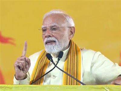 'अहंकार के बजाय विनम्रता और निरंतर सीखने का भाव रखना चाहिए', पीएम मोदी ने साझा किया सुभाषित