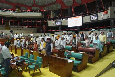 पंजाब विधान सभा ने दिवंगत आत्माओं को श्रद्धांजलि अर्पित की
