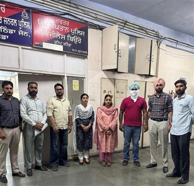 30 हजार रुपये रिश्वत लेते पटवारी का निजी सहायक विजिलेंस ब्यूरो ने किया काबू