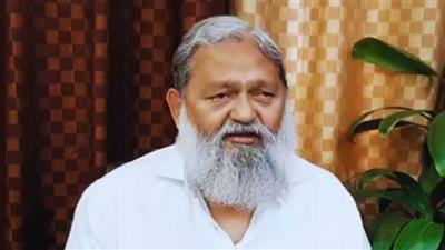 अनिल विज ने मंत्री डॉ. मनसुख मंडाविया से अंबाला के सेक्टर-33 में ईएसआईसी अस्पताल का निर्माण शीघ्र शुरू करवाने का किया आग्रह