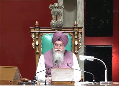 ਵਿਧਾਨ ਸਭਾ ਦੇ ਵਿਸ਼ੇਸ਼ ਸੈਸ਼ਨ ਦੀ ਕਾਰਵਾਈ 27 ਅਕਤੂਬਰ ਤੱਕ ਮੁਲਤਵੀ