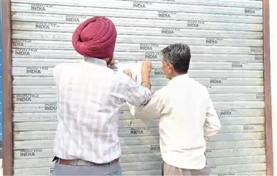 ਪਰਵਿੰਦਰ ਝੋਟਾ ਦੇ ਕਤਲ ਮਗਰੋਂ ਇਕ ਹੋਰ ਮੈਡੀਕਲ ਸਟੋਰ ਹੋਇਆ ਸੀਲ